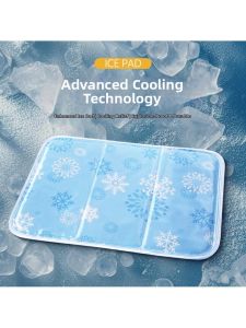 Cooling Pet Pad