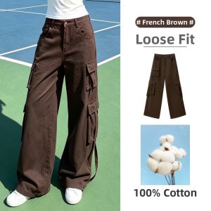 CAMEL | Retro Outdoor Casual Trousers