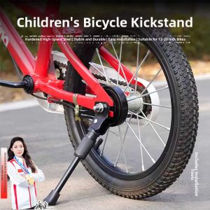 KAIT | Bike Parking Stand for Children