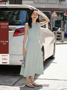 Elegant Light Blue Sleeveless Necktie Butterfly Knot Dress Womens Summer French Holiday Style Waist Cinched A-Line Long Dress
