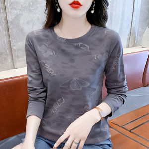 Trendy Long Sleeve Base Shirt Womens Outerwear Inner Wear Top Korean Style Loose Fit Cotton Polyester Blend Autumn New Arrival