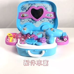 FROZEN Princess Elsa  Makeup toys love princess girl family childrens birthday gift set interactive toys parent-child communication interest cultivation
