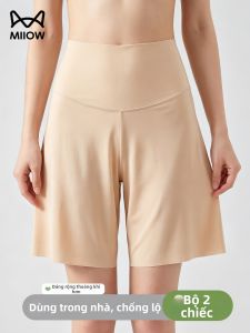 MiiOW | Quần Short Đùi Cao Chống Xem Thấu 5-inch