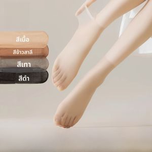 MiiOW | ถุงเท้าผ้าไหมบางเฉียบสำหรับผู้หญิง ถุงเท้าสั้น ป้องกันการถูกจับ ถุงเท้าแบบใส ทนทานต่อการสึกหรอ ถุงเท้าแบบซ่อนลึก ไร้รอยต่อ คริสตัล ฤดูร้อน