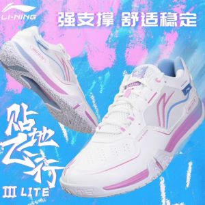 Li-Ning Earth-Contacting Flight III Badminton Shoes Mens Model AYTV003 Professional Sports Shoes Anti-Anti-Wear Shock-Absorption