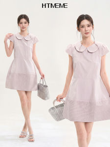 HTMEME | Summer Ruffled Puff Sleeve Mini Dress
