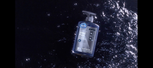 [แพ็ค2] TROS ทรอส โปร ผลิตภัณฑ์ครีมอาบน้ำซิงค์ แอนด์ ชาร์โคล 450 มล. x2 สีดำ