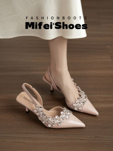 MIFEI | Nude Crystal Pointed Toe Comfortable High Heels Summer Womens Shoes