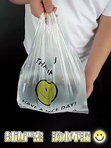 Ultimate Guide to Supermarket Shopping Bags & Their Uses