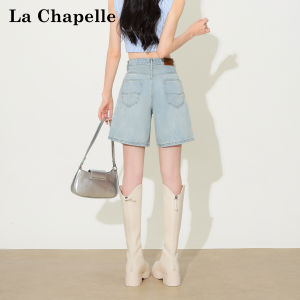 La Chapelle | Slimming Loose Straight Mid-length Shorts