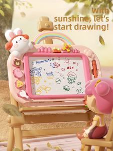 HUANGEN | Magnetic Erasable Drawing Board