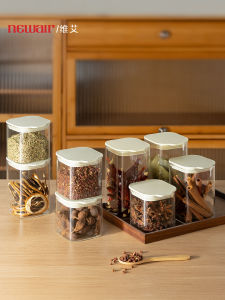 NEWAIR | Spice Storage Bottle Glass Airtight Jar