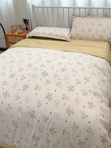 ผ้าห่มเย็น ผ้านวม ระบายอากาศ เก็บความอบอุ่นได้ดี เส้นใย ใยถั่วเหลือง Micro Cotton