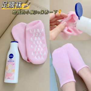 Tất Chăm Sóc Chân Bằng Silicon Dưỡng Ẩm Chống Khô Nứt Cho Nữ Loại Bỏ Da Chết Dưỡng Ẩm Chăm Sóc Chân Dụng Cụ Làm Đẹp