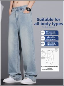 Mens Wide Leg Tapered Denim Pants New Style