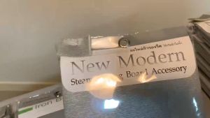 ผ้ารองรีด ทุกขนาด ทุกรุ่น 1.เคลือบสารสะท้อน (แบบเชือกรูด) 2.รุ่นผ้าถักทอลายไทย(แบบเชือกมัด) 3. รุ่นผ้าฝ้ายเสริมฟองน้ำ 8 มิล(แบบเชือกรูด) ทนความร้อนวัสดุดี Iironing board