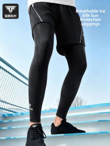 TOSUOD | Sun Protection Moisture Wicking Anti-UV Elastic Breathable Leg Sleeves