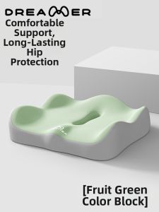 ZHIMENGREN | Lumbar Support Cushion Office Chair Pad