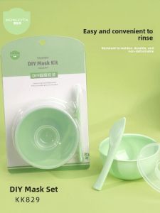 MONLEYTA | Silicone Face Mask Mixing Bowl And Brush Set Professional Beauty Salon Tools For Facial Treatment And Skincare Application