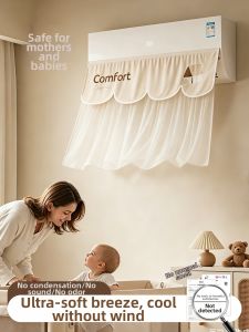 XIJIJIA | Postpartum Care and Baby Protection Air Conditioner Wind Baffle