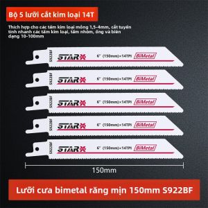 HUANGXIAOCHAO | Lưỡi Cưa Đa Năng Dùng Cho Kim Loại Gỗ Nhựa Nhôm
