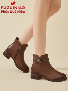 Fuguiniao | Giày Boots Da Sang Trọng Cho Phụ Nữ