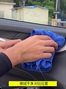 Thép Không Gỉ Bên Trong Bát Cửa Bảng Bảo Vệ Viền Bao Da Miếng Dán Miếng Dán Cho Haval H6 3rd Gen GT 2021-2024 DHT-PHEV Phụ Kiện Xe Hơi