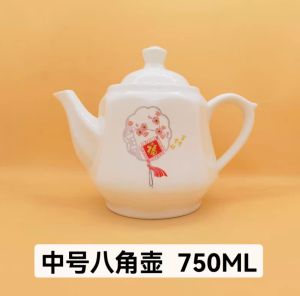 Home Use Ceramic Teapot: High Temperature Resistant & Single Pot Filter