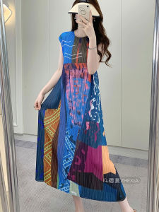 Summer New Loose Slimming French Fold Floral Long Dress Womens Fashion Wind Small Design Sense High Waist Pleated Skirt