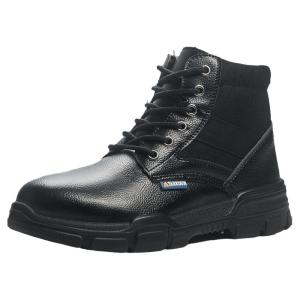 CHIJIU | Mens Anti-crush Anti-puncture Lightweight Welding Work Shoes