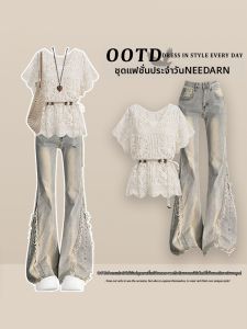NEEDARNA | Bộ Trang Phục Thời Trang Mùa Hè Denim