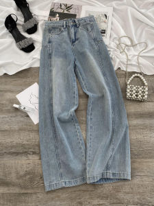 High Waist Wide Leg Jeans Womens Light Color Loose Fit Casual Style Cotton Stretch Denim Anti-Wrinkle Pants for Autumn