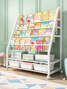 Puang | Easy-move Multilayer Baby Bookshelf Toys Storage