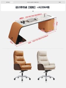 Modern Minimalist Italian Style Rock Plate Computer Desk And Chair Combination Luxury Writing Table Artistic Style Office Desk