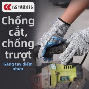 CK Tech. | Găng Tay Bảo Hộ Chống Cắt Chống Mài Mòn Chống Xuyên Thủng Thoáng Khí Hút Mồ Hôi Chống Trượt