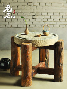 Stonewashed Tea Tray Tea Pitcher Old Grinding Plate Tea Table Paleolith Courtyard Decoration Outdoor Wooden Frame Combination Grinding Plate Stone Table and Chair