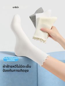 Baisina | Summer Thin Solid Color Cotton Socks Mid-Calf