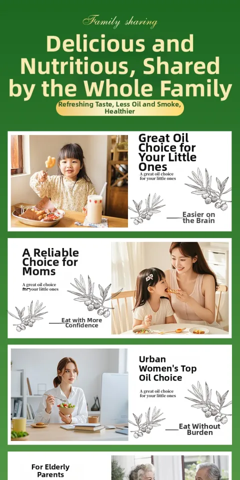 JUZU A.K.A. MOOCHYOLIVE OIL 新品未使用送料込み 出光（Idemitsu