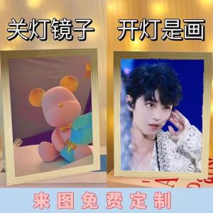 Vũ Khí Trang Điểm Sáng Tạo Của Wang Junkai Vòng Đèn Trang Trí Phòng Ngủ Vòng Đèn Trang Trí Sinh Nhật Cho Phụ Nữ