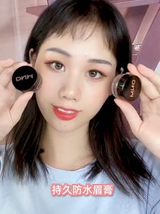 【COD】Eyebrow Gel Cream Beauty Pomade Waterproof Krim Alis Kosmetik Mata Terlaris - 💞Margot