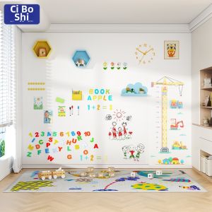 CIBOSHI | Magnetic Dust-Free Erasable Enamel Double Layer Whiteboard