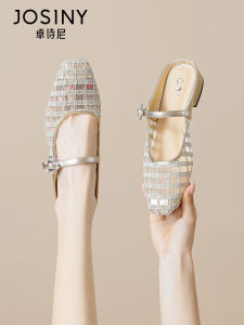 Josiny | French Lace-up Half Slippers For Women