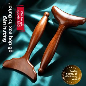 YIJIANGDAO | Multi-function Massage Stick For Face Neck Foot