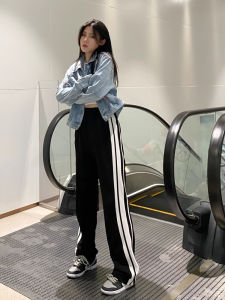 Quần Thể Thao Sọc Đơn Giản Thanh Lịch Cỡ Lớn Phong Cách Harajuku Quần Dài Thường Ngày Cạp Cao Mùa Hè 2025 Thương Hiệu Không