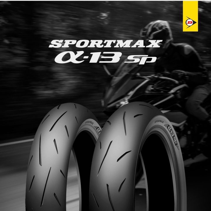 ban luar dunlop sportmax alpha 13 radial tire 110/70-17