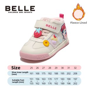 Belle | Cartoon Patterned Warm Girls Sneakers