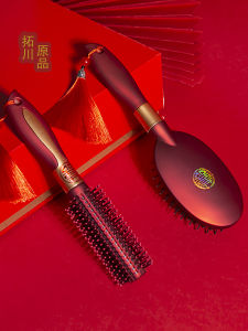 Comb Wedding Wedding Couple Pack Red Comb Mirror Set Dowry Air Cushion Comb Happy Comb Curly Hair Long Hair Massage Comb