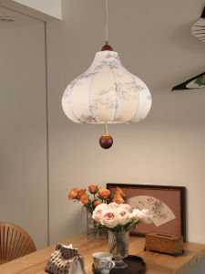 DGY | French Retro Japanese Wabi-sabi Artistic Creative Fabric Pendant Light