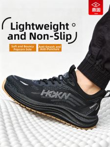 DINGGU | Mens Winter Anti-slip Strike & Puncture Resistant Light Soft Sole Labor Protection Shoes