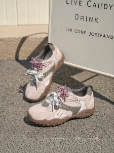 Josiny | Womens Vintage Style Soft Sole Training Shoes